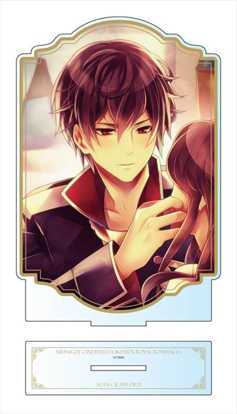 イケメン王宮◇真夜中のシンデレラ デカアクリルスタンド アラン＝クロ