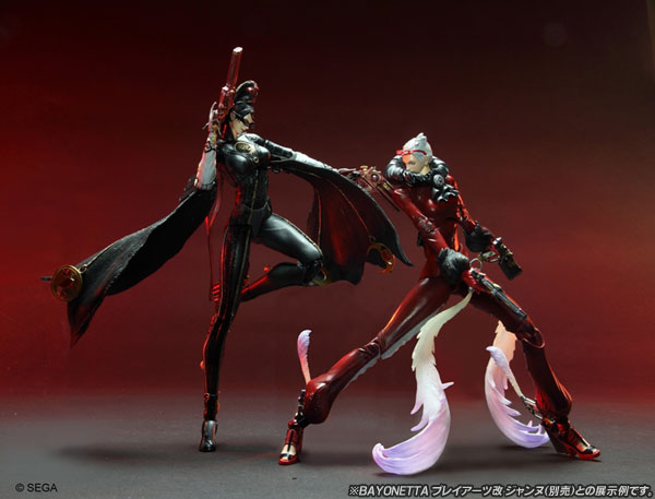 プレイアーツ改 BAYONETTA（ベヨネッタ） ベヨネッタ アクションフィギュア