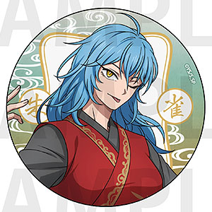 TVアニメ『SAKAMOTO DAYS』メタリック缶バッジ 描き下ろし等身「五神