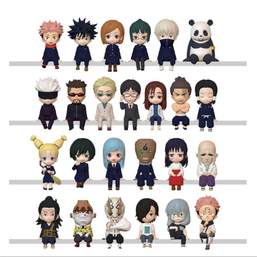 呪術廻戦(118)《座る呪術廻戦25体セット》の通販 by 時間外労働の乙's