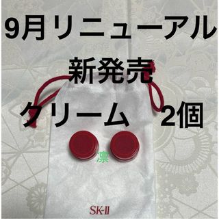 POLA BAクリームN 3g＊10個の通販 by なおみ ｜ラクマ