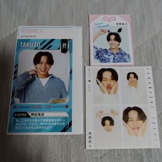 Sexy Zone - Sweetz （Sexy Zone写真集）の通販 by ちょこ's shop