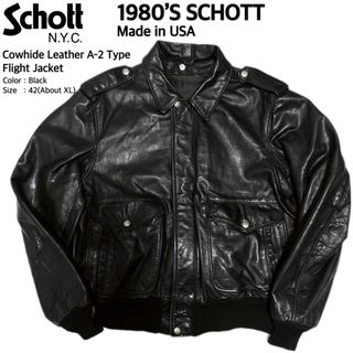 schott - 古着 80年代 ショット SCHOTT U.S.A.A.F B-3タイプ シープ