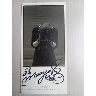 access アクセス 浅倉大介 貴水博之 サイン入りパンフ、色紙などの通販