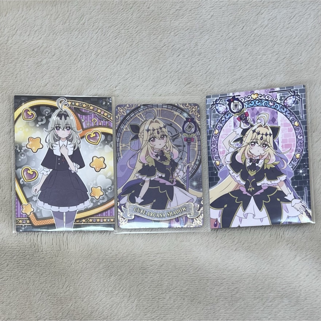 名探偵プリキュア キラキラカードグミ バトンタッチ キュアアルカナ