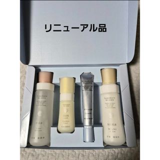 正規品・未開封】VAVITTE バビッテ ハーブビタクリームの通販 by