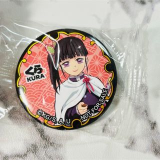 ツイステッドワンダーランド ツイステ 一番くじ くじ H賞 缶バッジ の