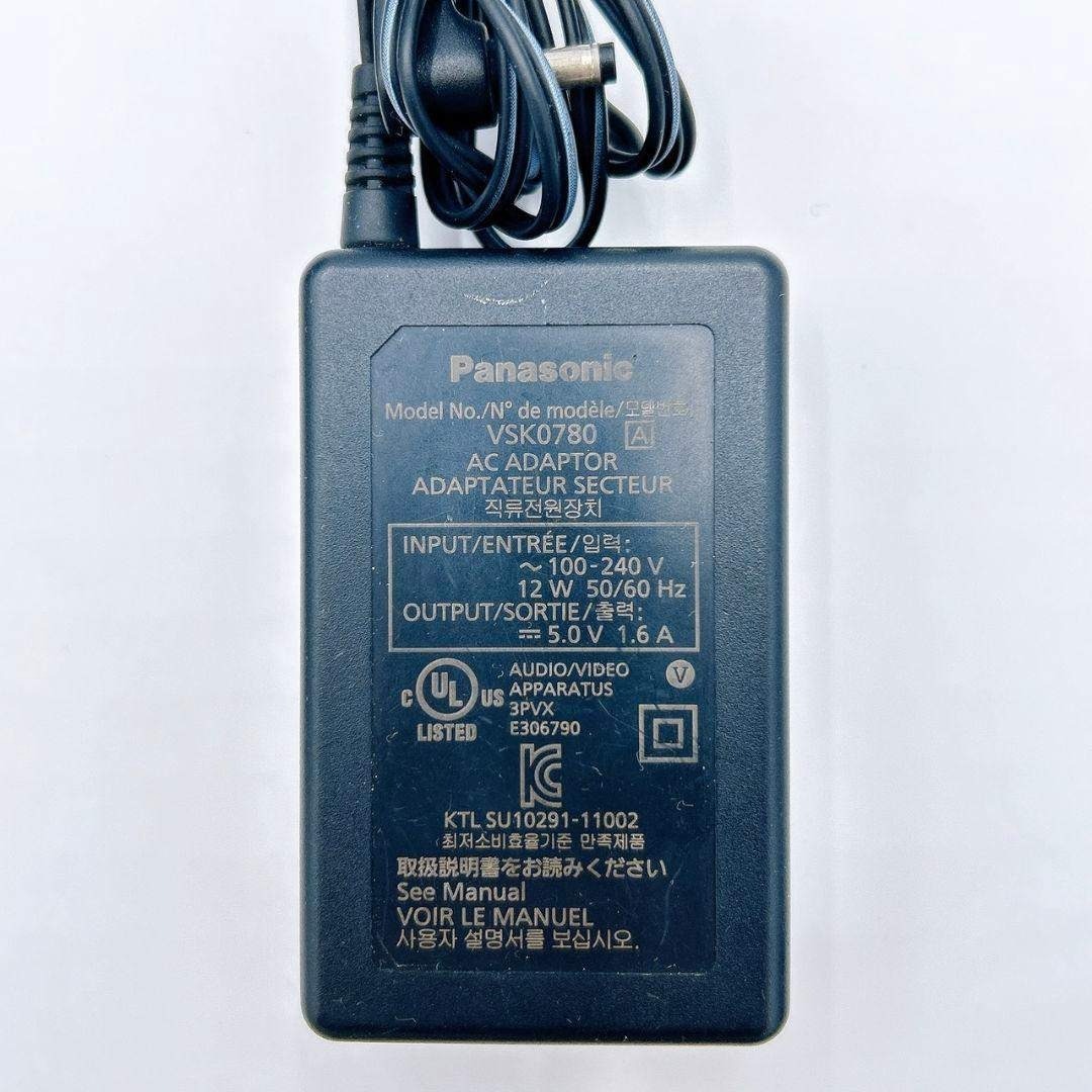 Panasonic - 【動作確認済 Panasonic HC-V300M 美品 初期化済 録画再生