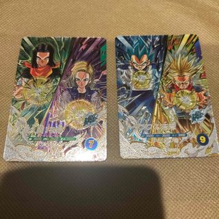 ドラゴンボール - 小林様専用 UGM4-SEC LC ベジットブルー