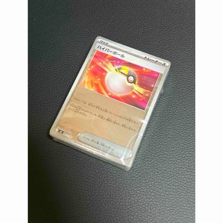 デュエルマスターズ - デュエルマスターズ☆禁断~目醒めの刻~・禁断の