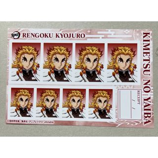 鬼滅の刃 - 鬼滅の刃 「繋ぐ」描き下ろしイラスト ビッグポスター