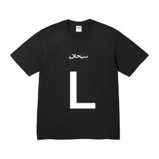 初期限定】東海オンエア Tシャツ の通販 by oliv's shop｜ラクマ