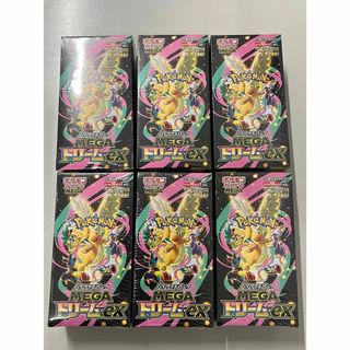 遊戯王 - ○遊戯王 シャイニング・ビクトリーズ 未開封シュリンク付き