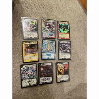 デュエルマスターズ - フォロワー様1点から20円割引あり！ タイクタイ