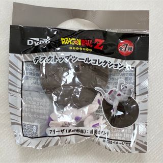 ドラゴンボール - ☆当時物22枚☆ドラゴンボールZ マグネットセットの