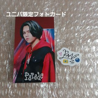 BUMP OF CHICKEN orbital period ポスター レアの通販 by tk's shop