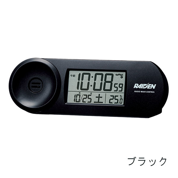 セイコータイムクリエーション社製 ライデン 目覚まし電波時計 NR532