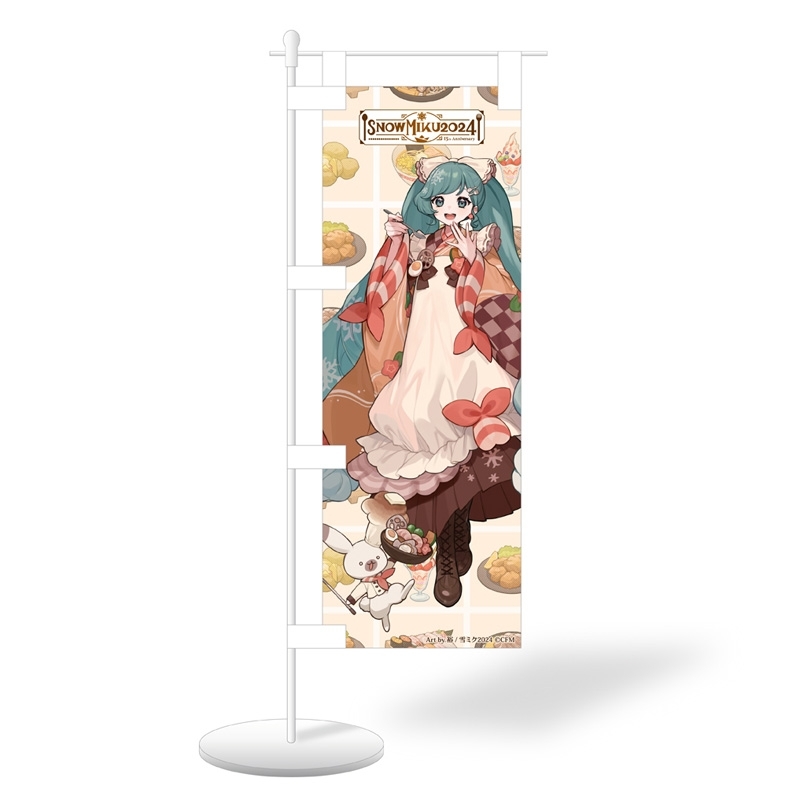 ミニのぼり : 初音ミク | HMV&BOOKS online - SM24006