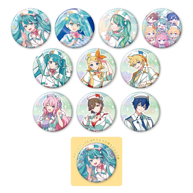 マジカルミライ 2024 缶バッジ5個セット（ランダム11種） : 初音ミク