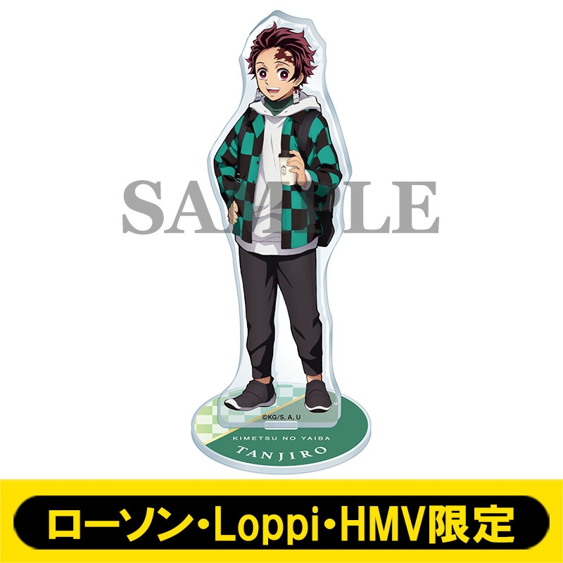 アクリルスタンド(竈門炭治郎)【ローソン・Loppi・HMV限定】 : 鬼滅の