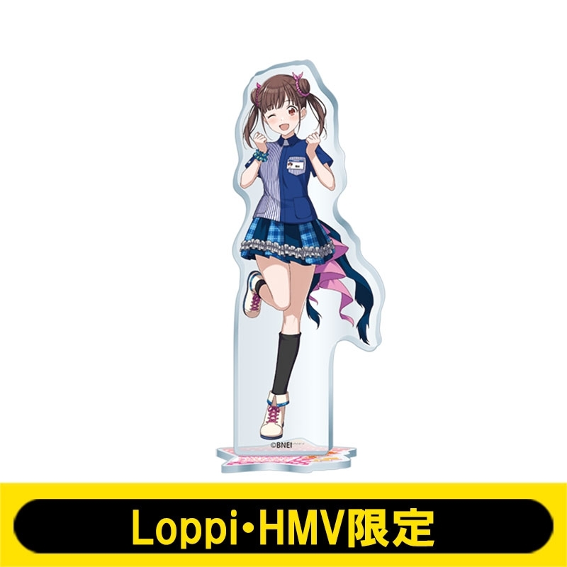 アクリルスタンド(園田智代子)/ アイドルマスター シャイニーカラーズ