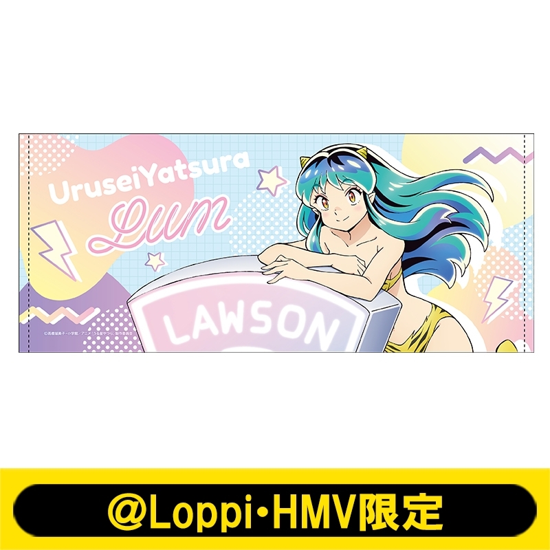 フェイスタオル / うる星やつら【@Loppi・HMV限定】 : うる星やつら