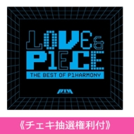 P1Harmony 日本ベストアルバム『Love ＆ P1ece : The Best of