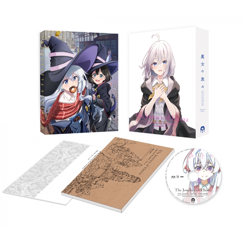 魔女の旅々 Blu-ray BOX 下巻 : 魔女の旅々 | HMV&BOOKS online - ZMAZ