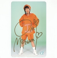 3614] 出演声優&ぽんかん(8) 直筆サイン入りカラー複製イラスト