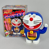 トミー 帝国小型 EMZ-05 ザットン/ZOIDS (ゾイド)