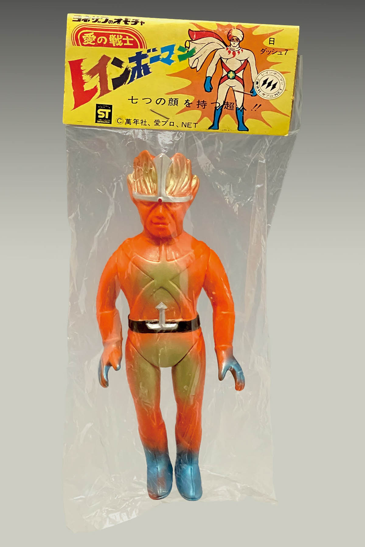 超激レア 80年代 アンパンマン レトロ ソフビ人形 ミドルサイズ 超激