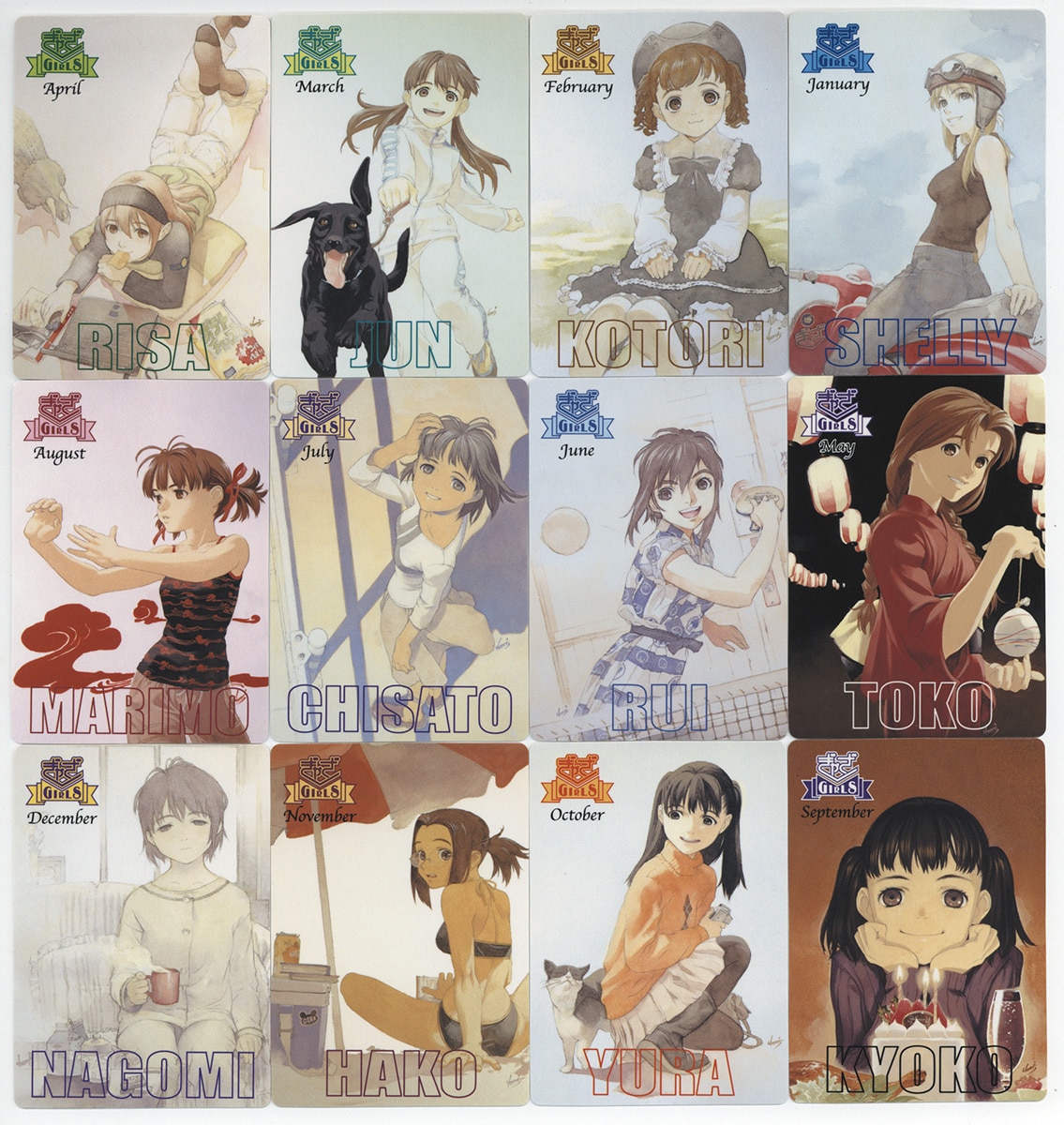 ぎゃざGIRLS ポケットカレンダーカード2002年 12枚セット