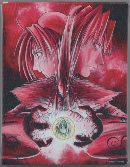 安西信行 カラー複製イラスト「烈火の炎」