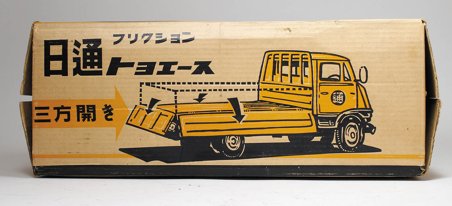 野村トーイ 日通トヨエース