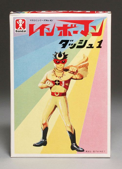 バンダイ レインボーマン ダッシュ1 プラモデル