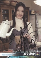 5148] 「響け!ユーフォニアム」 キャンバスアート 中川夏紀