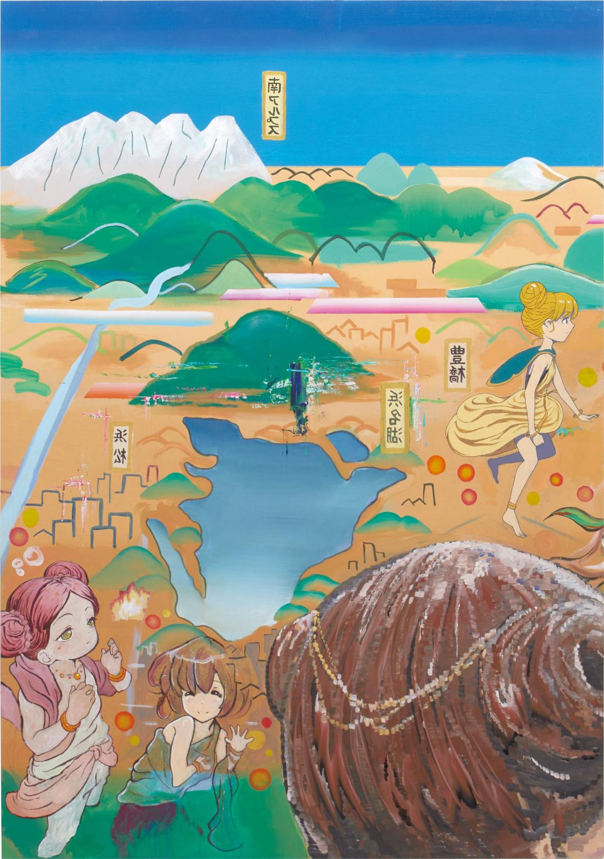 カオス*ラウンジ - 東海道五十三童子巡礼図｜NEW AUCTION
