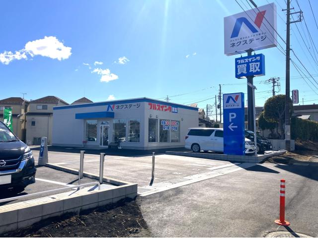 ダイハツ キャスト スタイルX 3.4万Km (神奈川県)[230]の中古車詳細