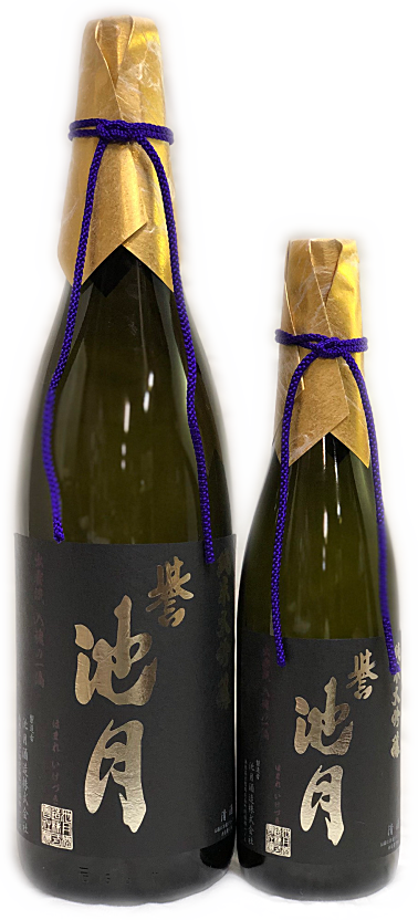 誉池月 純米大吟醸 山田錦 40 袋吊り 雫原酒 | Sakenomy - 日本酒を