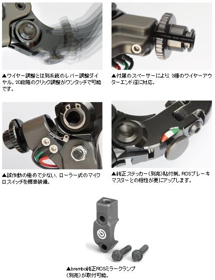 Webike | KOHKEN コーケン メカニカルクラッチホルダー L-29 エアロ