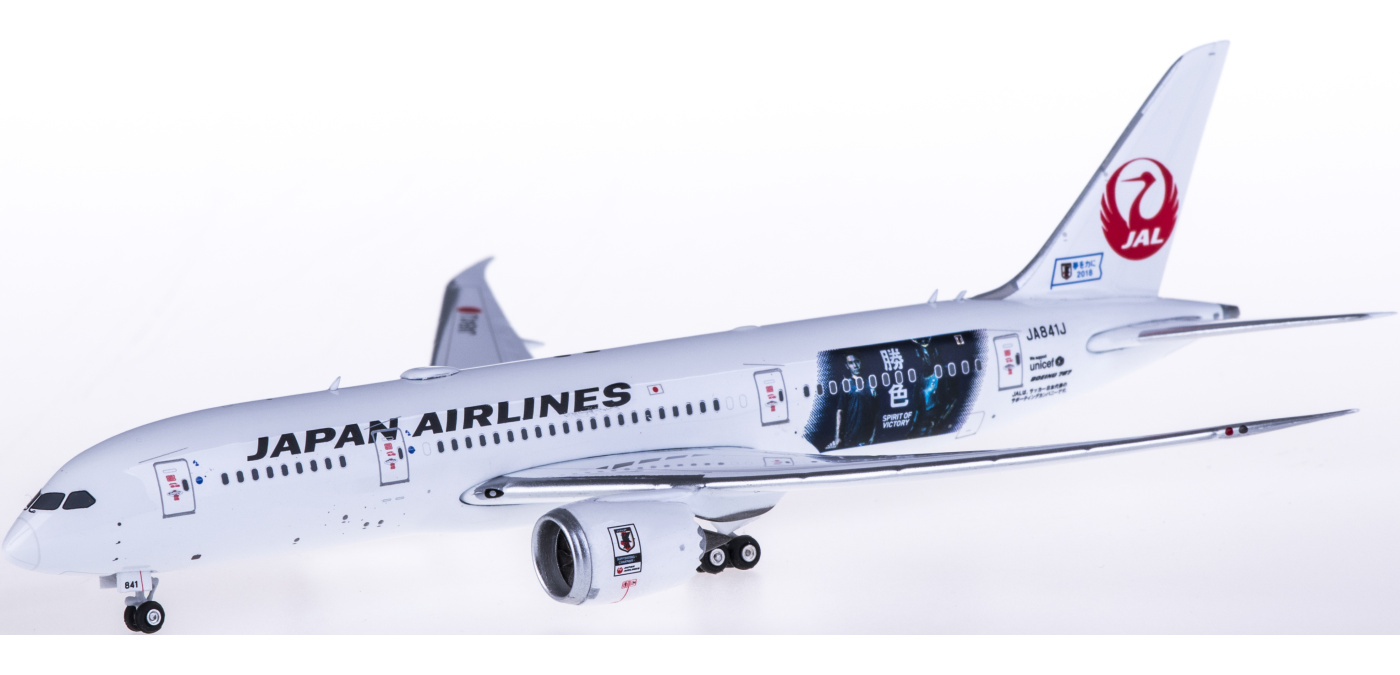 PH04251 Japan Airlines 日本航空Boeing 787-8 JA841J Phoenix 1:400