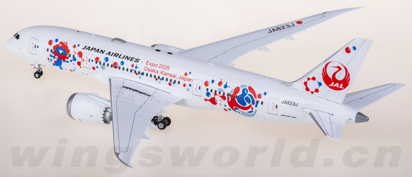 L2098 Japan Airlines 日本航空Boeing 787-8 JA823J SQ Wings 1:200