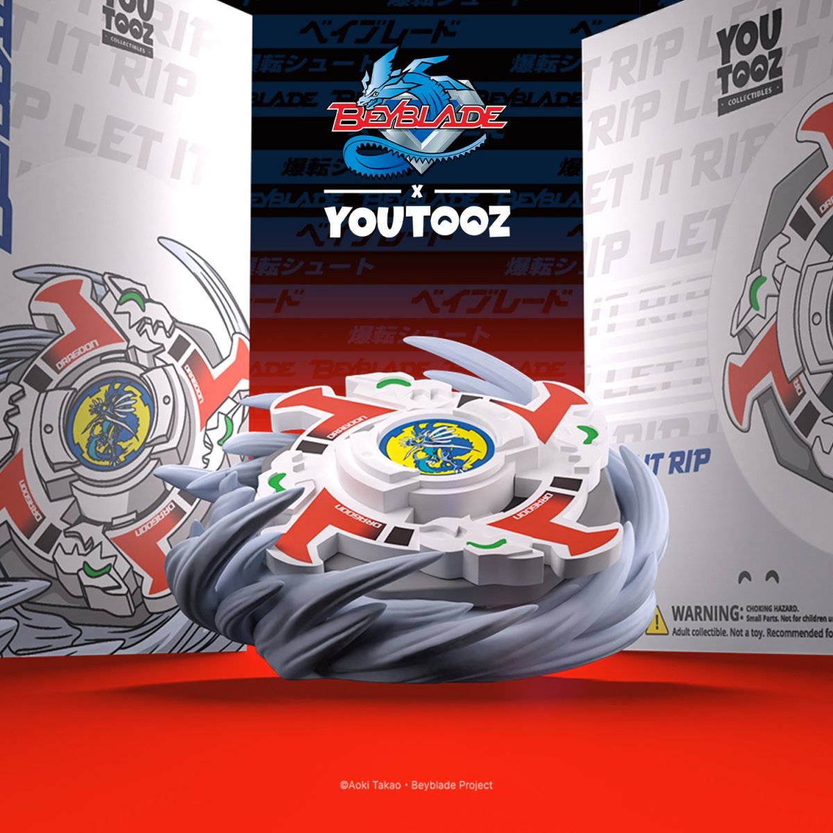 BEYBLADE x YOUTOOZ「ベイブレード ドラグーンS」ソフビフィギュア