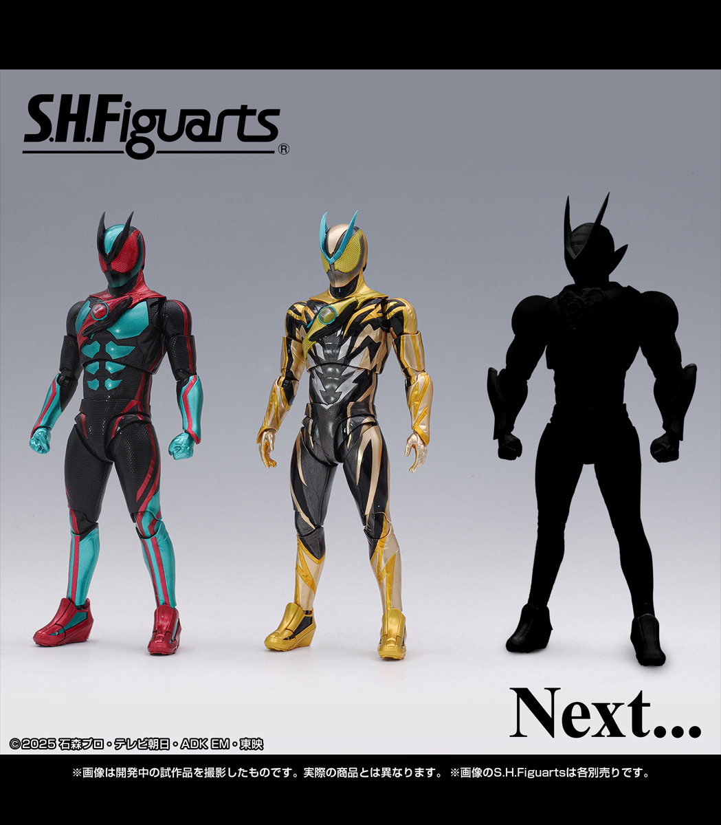 S.H.Figuarts「真骨彫製法 仮面ライダーアギト グランドフォーム 25th