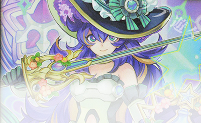 UR エクスキューティー・レイア・F 販売 | [ORP3] オーバーラッシュ