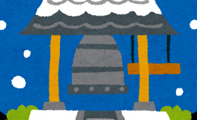 SP 今日からパートナー“ギフティア”「アイラ」(サイン入り) 買取