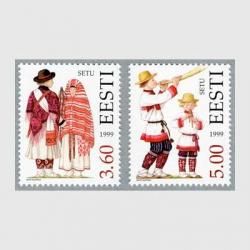 エストニア - 趣味の切手専門店マルメイト | 外国切手・切手収集用品