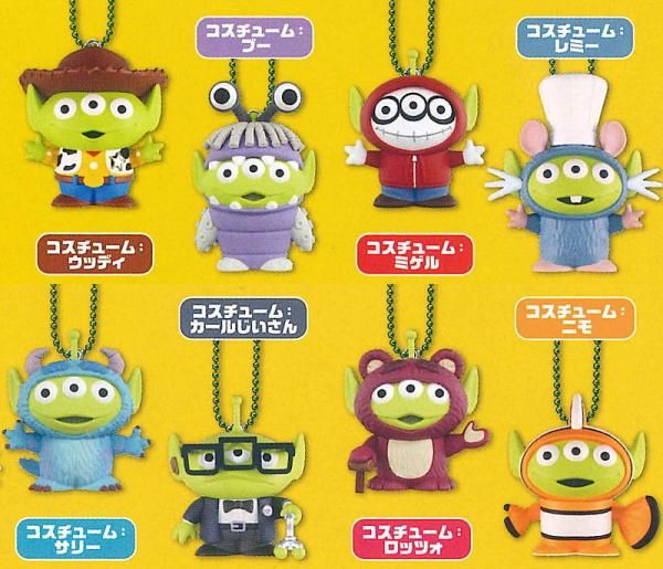 全部揃ってます!!】コスチュームエイリアン フィギュアマスコット [全8