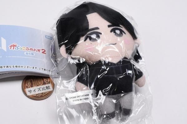 INI かぷっこふれんず2 [5.藤牧 京介],フクヤ ガチャガチャ カプセル