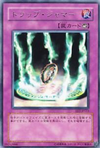 DT02-JP045 メテオ・ストライク - 【カードショップ アヴァロン】